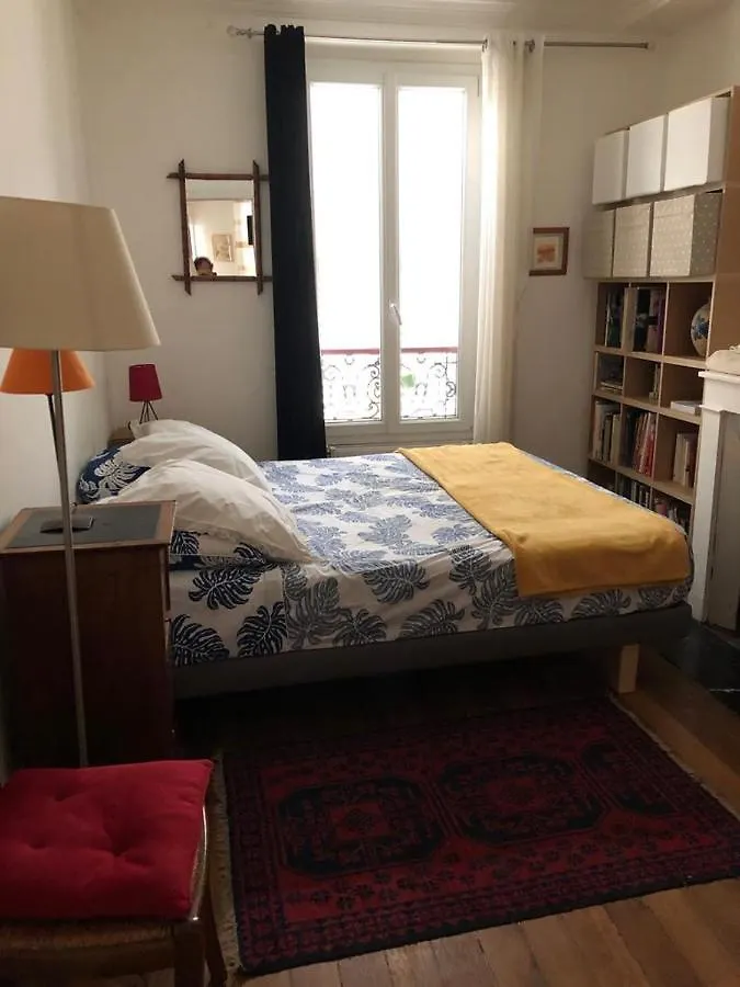 Courtyard In The Center Of Paris Apartamento